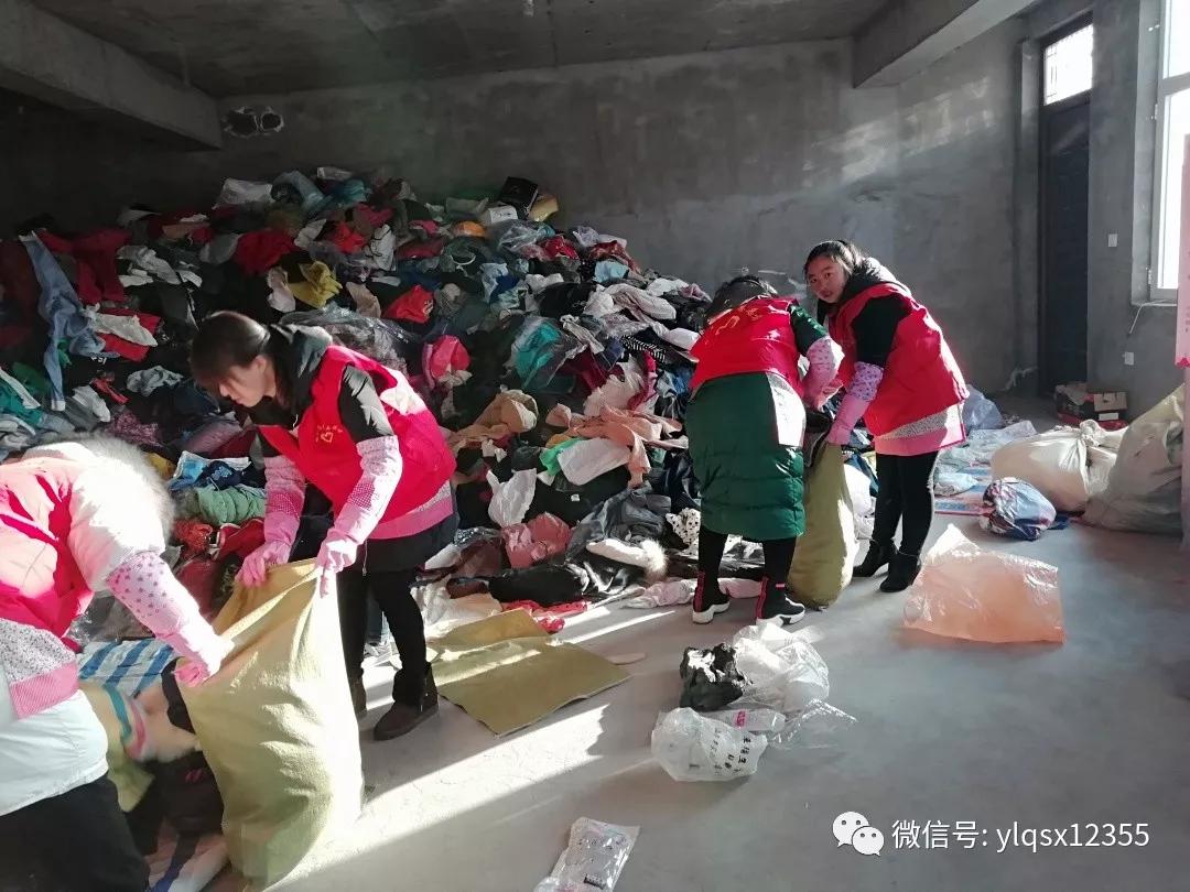 厉害了,我的志愿者,800余件旧衣物的华丽转身(图2) 6-20031611052HD.jpg
