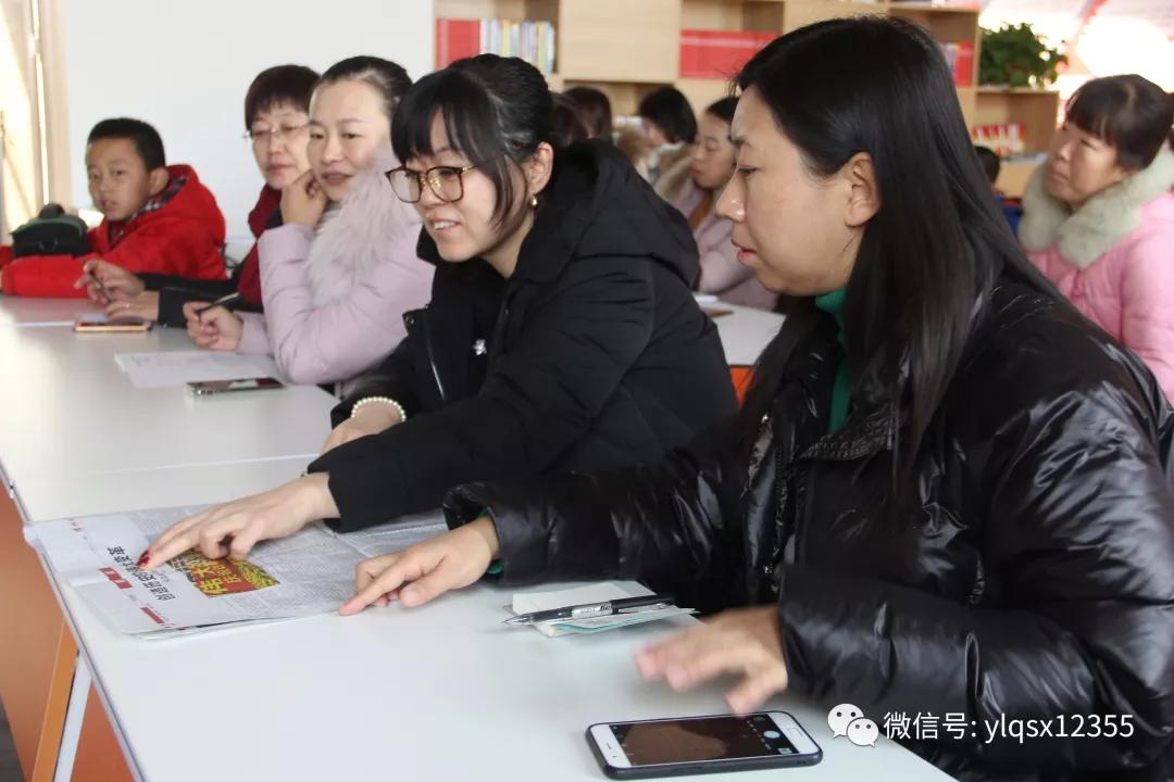 U泉计划 ▏社工能力提升培训会(图3) 6-200319145950M7.jpg