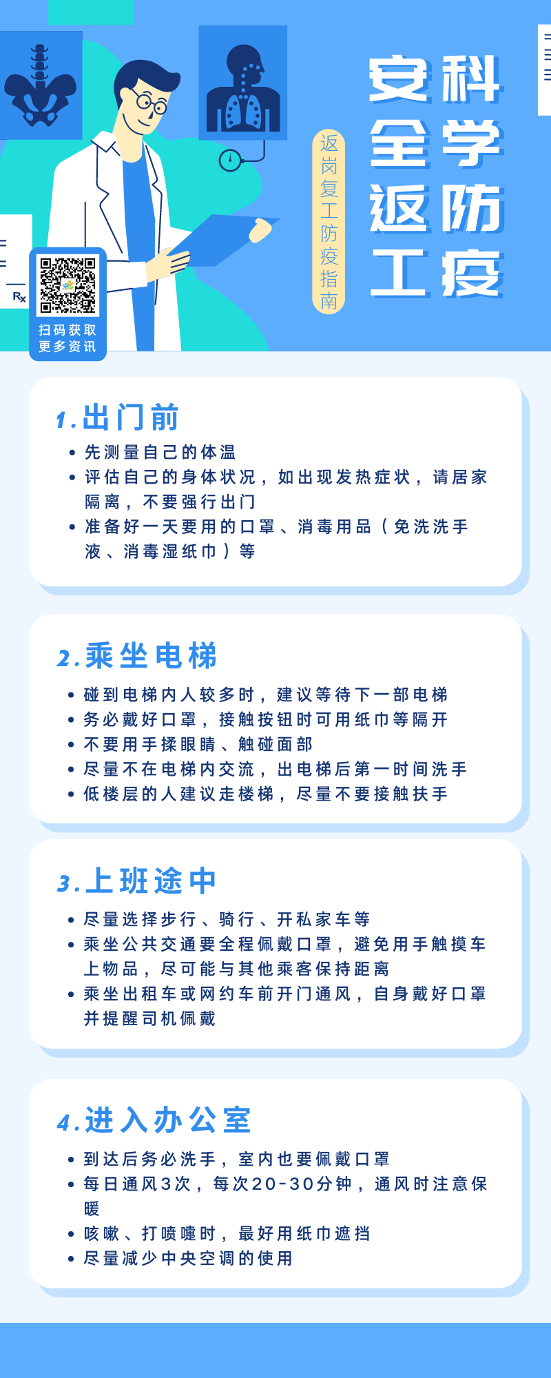 3-230313153T5F1.png