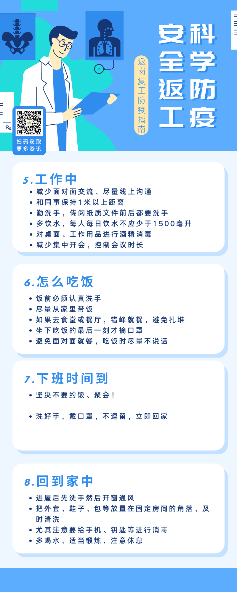 3-230313153Z1350.png