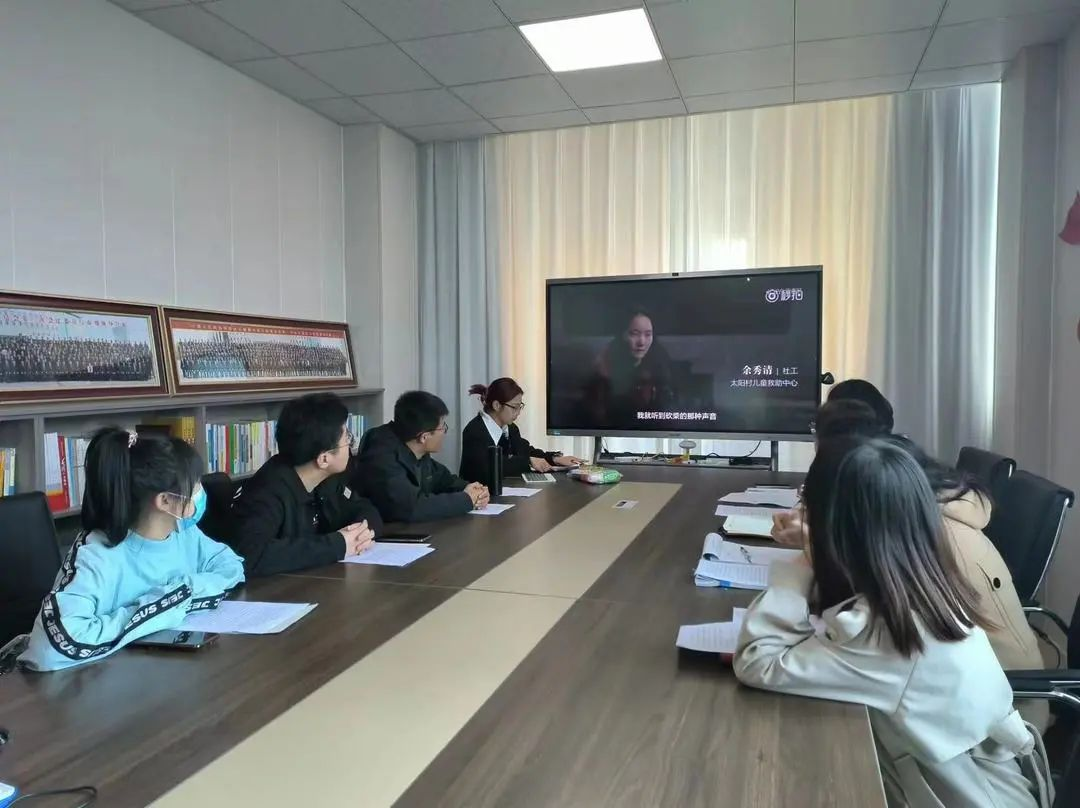 榆林市青少年社工协会学习会(图2)