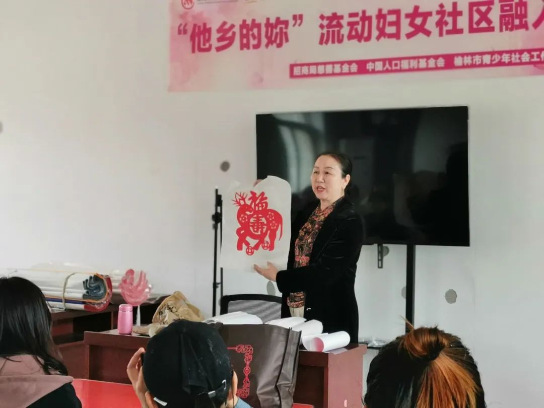 【项目动态】让非遗剪纸在指尖绽放!(图2) 【项目动态】让非遗剪纸在指尖绽放!(图2)