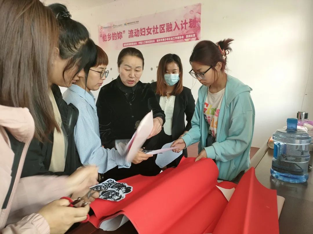 【项目动态】妙手巧思塑风采——非遗剪纸培训班阶段总结(图18) 图片